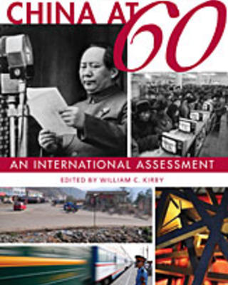 The People's Republic of China at 60 - An International Assessment