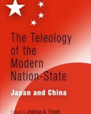 When Did China Become China? Thoughts on the Twentieth Century