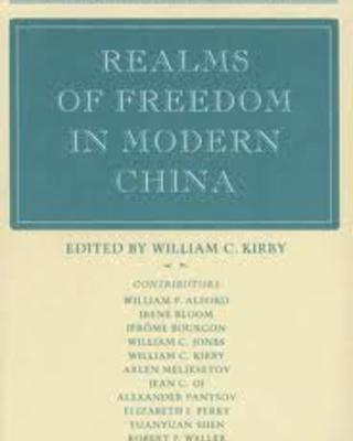 The Chinese Party-State under Democracy and Dictatorship on the Mainland and Taiwan