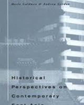 The Nationalist Regime and the Chinese Party-State