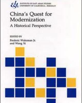Intercultural Connections and Chinese Development: External and Internal Spheres of Modern China’s Foreign Relations