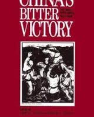 The Chinese War Economy: Mobilization, Control, and Planning in Nationalist China